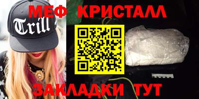 твердый Туймазы