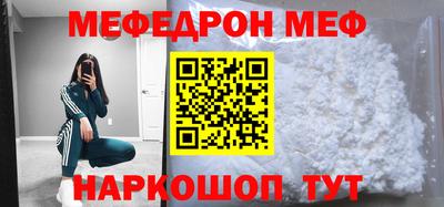 твердый Туймазы