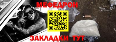 твердый Туймазы