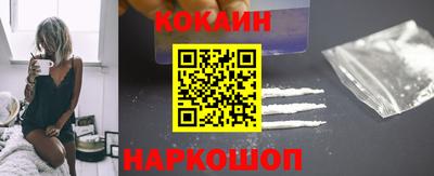 меф VHQ Тулун