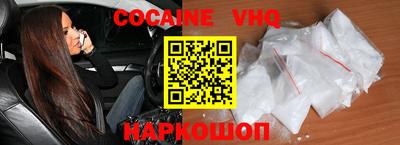 твердый Туймазы