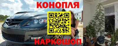 меф VHQ Тулун