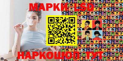 меф VHQ Тулун