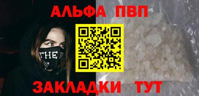 твердый Туймазы