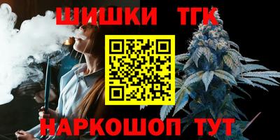 твердый Туймазы