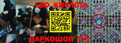 меф VHQ Тулун