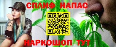 меф VHQ Тулун