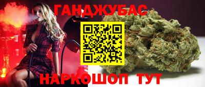 меф VHQ Тулун