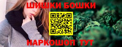 кокс Тула