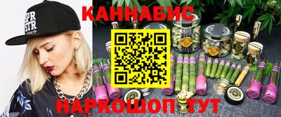 меф VHQ Тулун