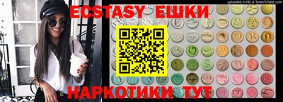 твердый Туймазы