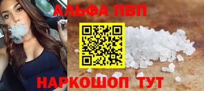 кокс Тула