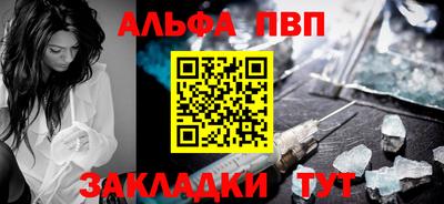 кокс Тула