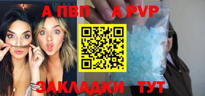 кокс Тула