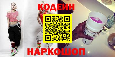 меф VHQ Тулун