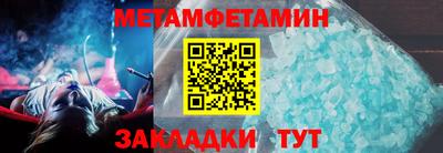 твердый Туймазы