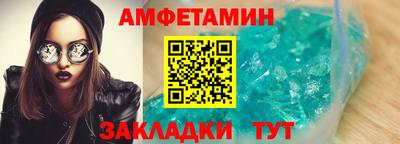 кокс Тула