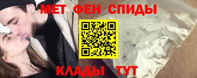 кокс Тула
