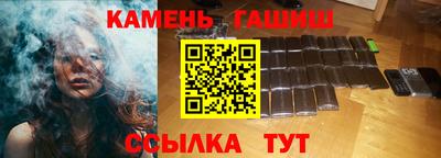 твердый Туймазы