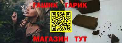 твердый Туймазы
