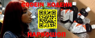 меф VHQ Тулун