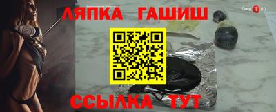 кокс Тула