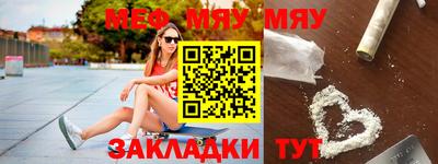 кокс Тула