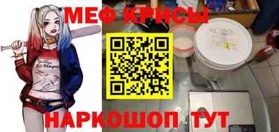 твердый Туймазы